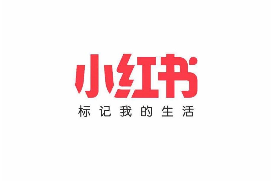 全平台套餐